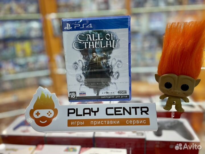 PS4 Call of Cthulhu