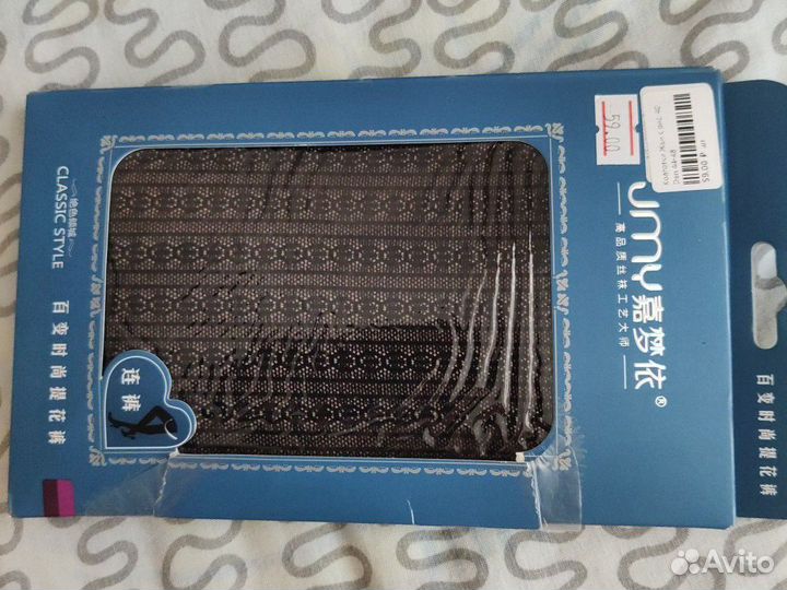 Новые колготки фантазийные на 44-46 р-р