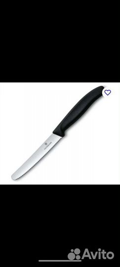 Швейцарские кухонные ножи