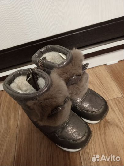 Дутики Капитошка 25 размер