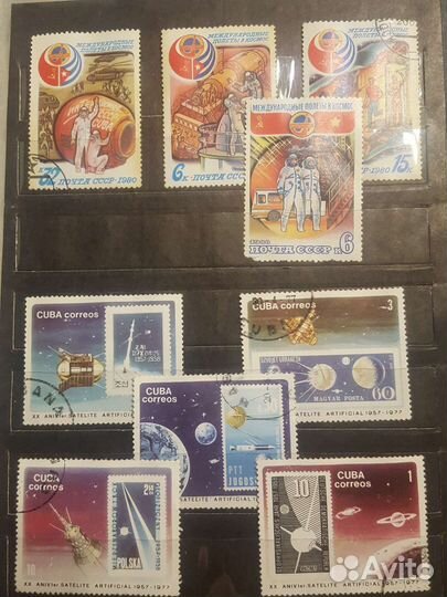 Марки- космос (СССР)