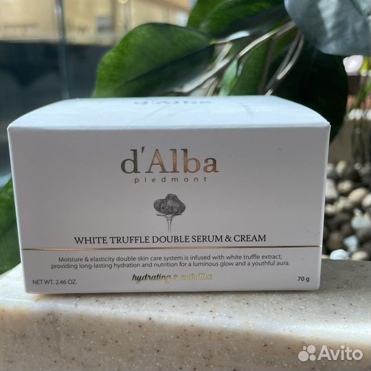 Dalba d'alba крем для лица Корея