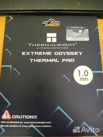 Thermalright extreme odyssey
