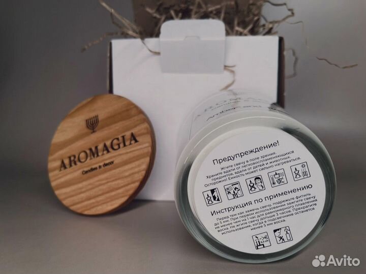 Свеча ароматическая Banana Nut Bread, руч.работа