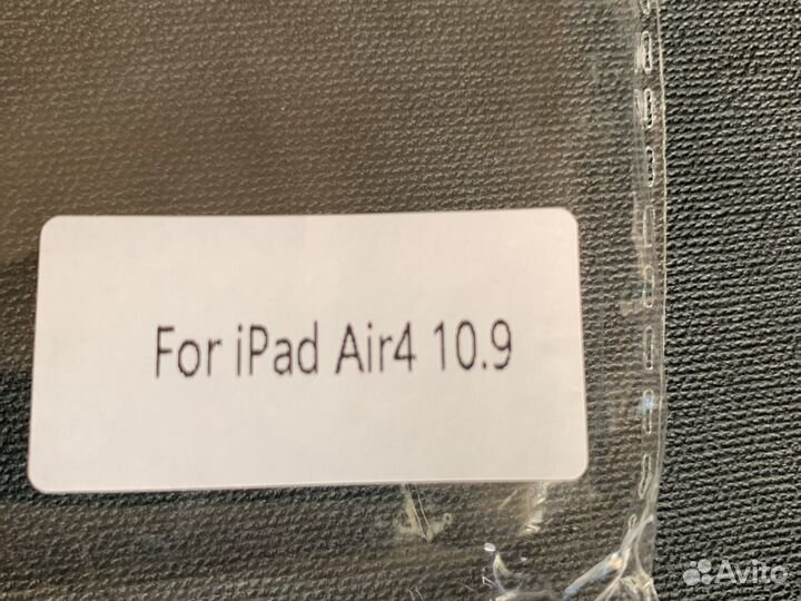 Чехол на iPad air 10.9