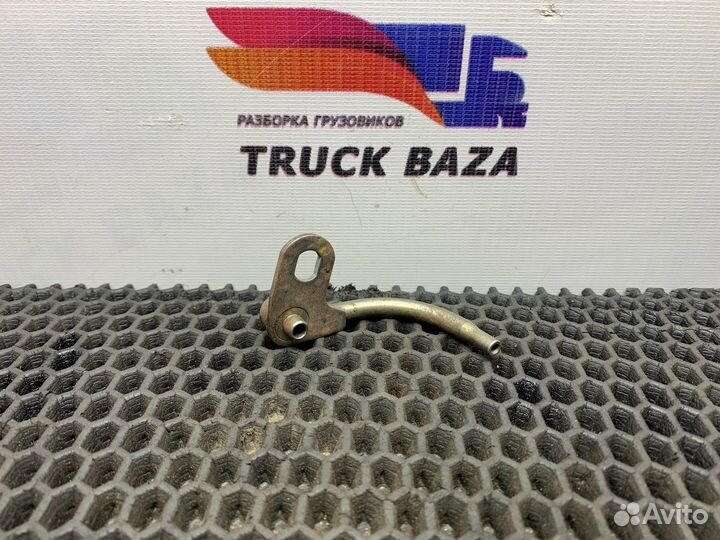 Форсунка масляная