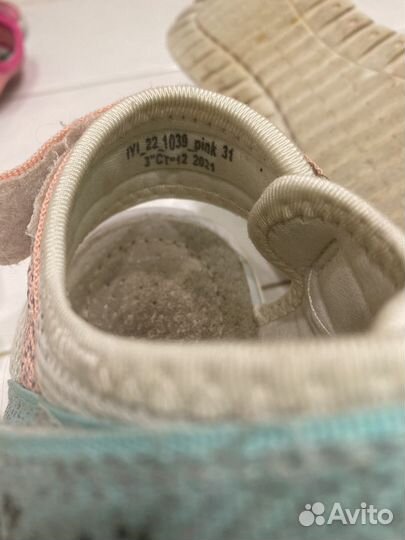 Сандалии для девочки 31 размер