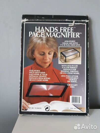 Увеличительная лупа