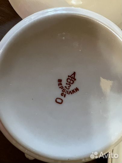 Чашка с блюдцем фарфор