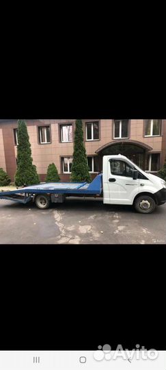 Эвакуатора, эвакуатора