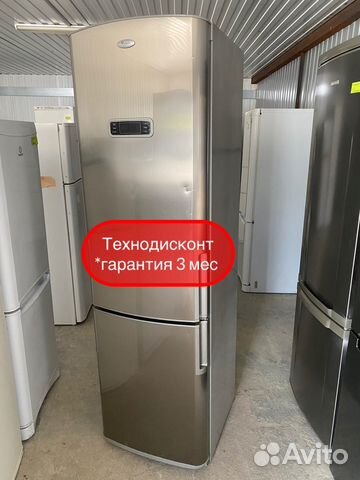 Холодильник бу Whirlpool WBC4046 купить в Смоленске | Товары для дома и ...