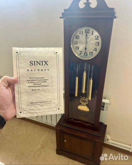 Часы Sinix напольные