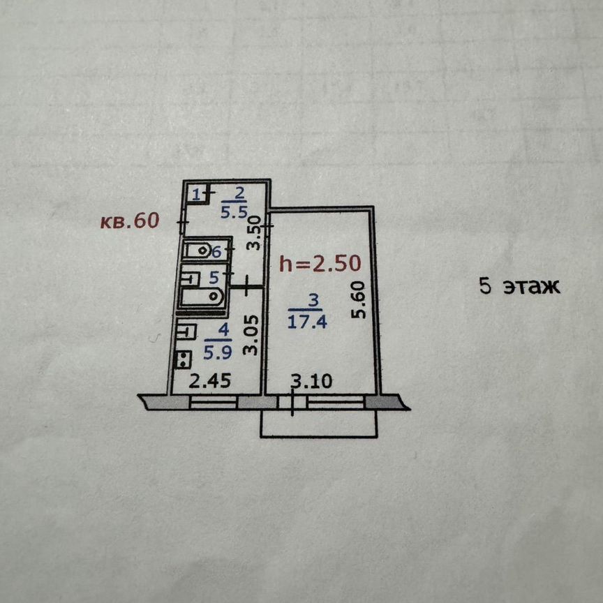 Квартира 1-комн. 34 м² в Приволжск — фото 19 из 20