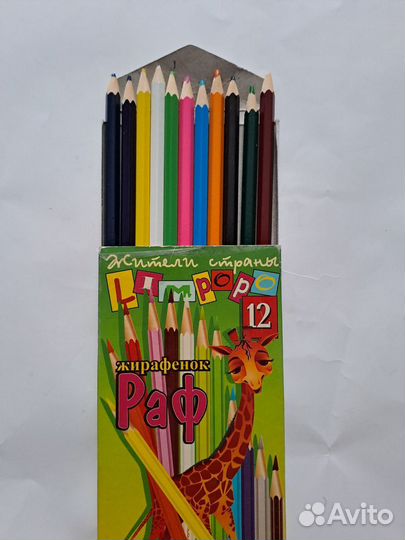 Карандаши СССР