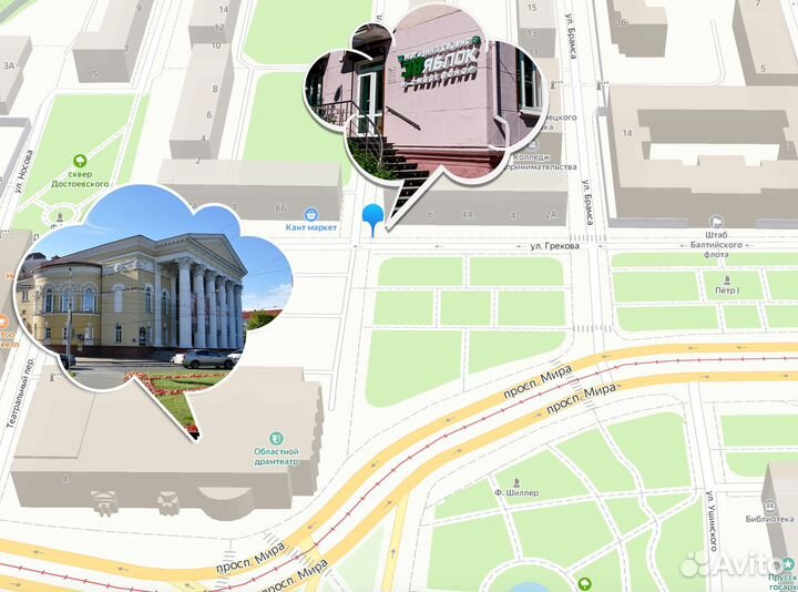 Apple iPad 8 2018 32GB WI-FI Silver