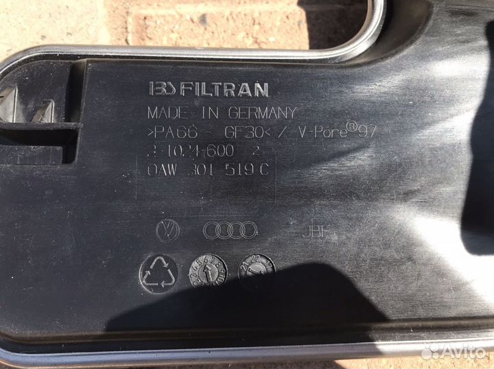 Фильтр внутренний масляный бесступенчатой коробки