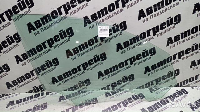 Стекло боковое переднее правое Audi A4 8K2 cdhb