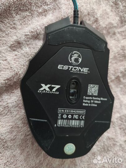 Игровая мышь x7