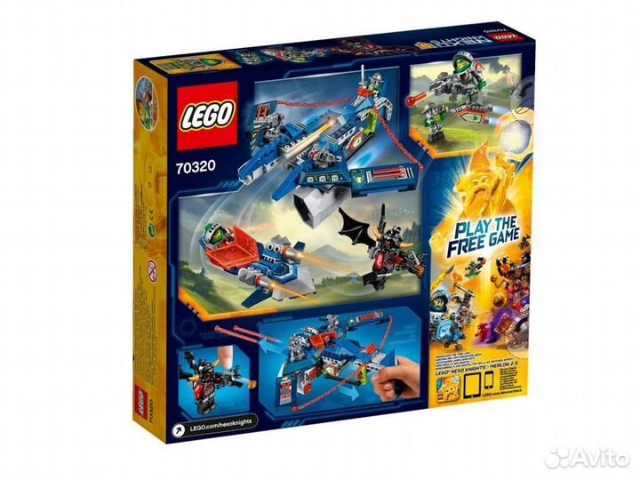 Lego Nexo Knights 70320 Аэро-арбалет Аарона