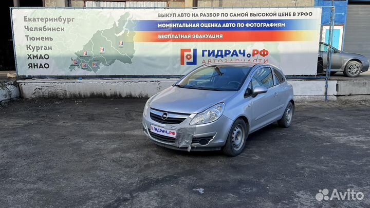 Насос омывателя Opel Corsa (D) 1450185