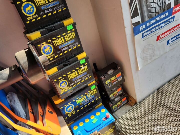 Аккумулятор на мотоцикл