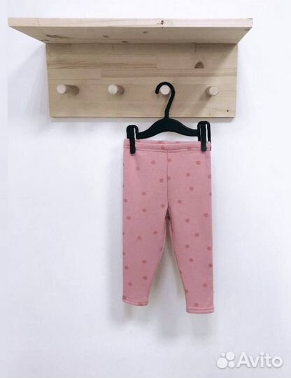 Лосины для девочки