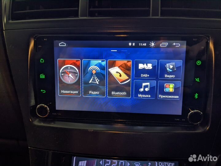 Автомагнитола 2din Eonon ga9467j, 7 дюймов