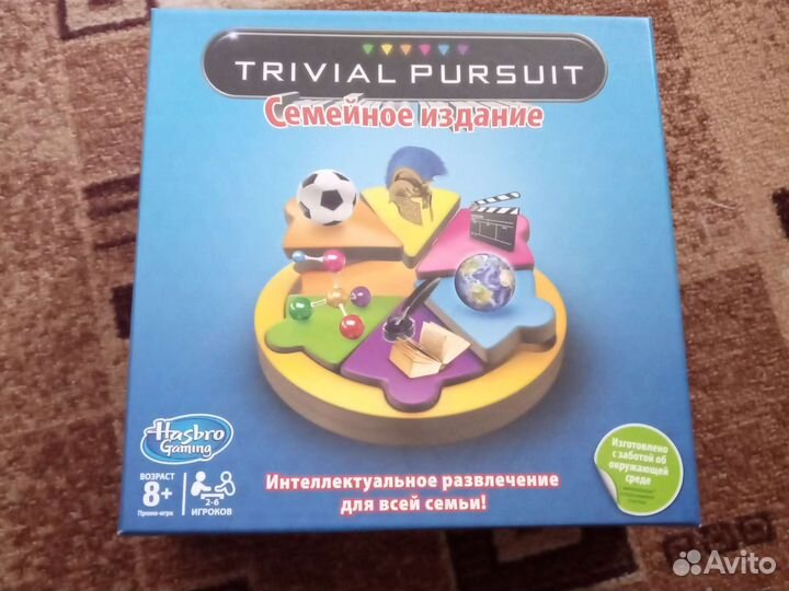 Настольные игры для детей