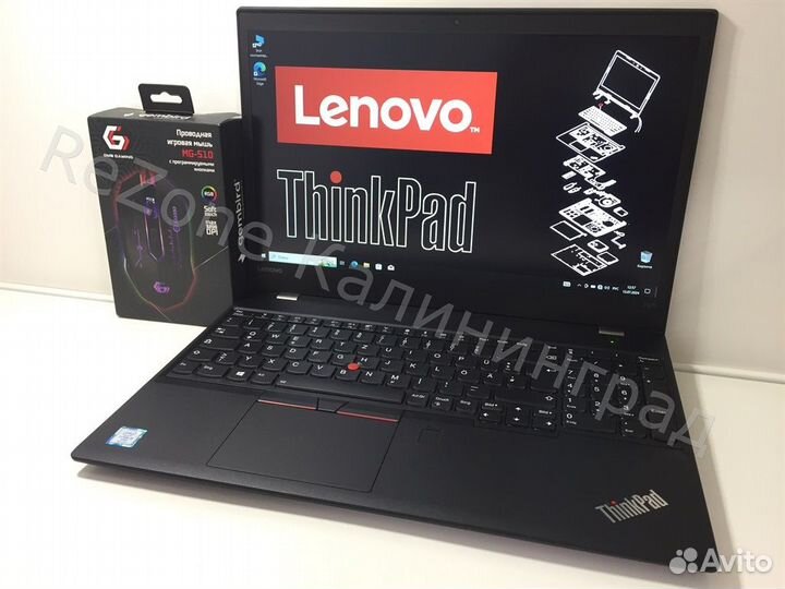 Lenovo ThinkPad, Core i5, 8GB, SSD M.2, Гарантия