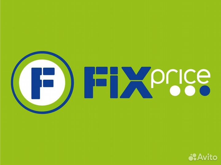 Администратор (Гоголя, 53)