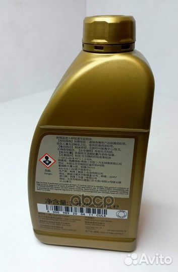 Оригинал масло для АКПП 1Л. MB 236.15