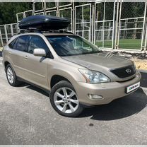 Lexus RX 3.3 AT, 2003, 374 500 км, с пробегом, цена 1 260 000 руб.