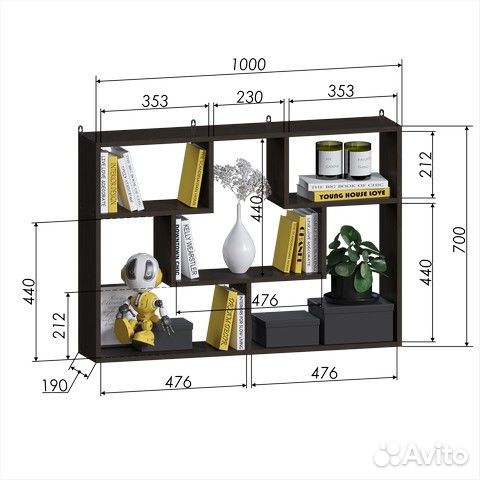 Уголок школьника. Компьютерный стол + полка