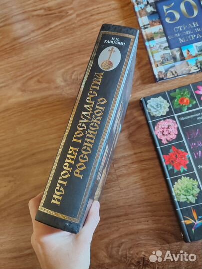 Детские книги разные