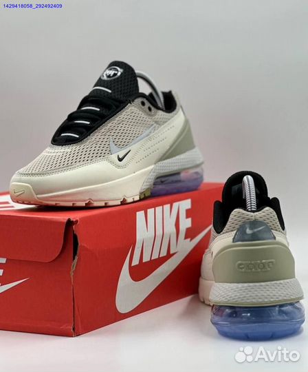 Кроссовки Nike Air Max Pulse Phantom (Арт.19572)