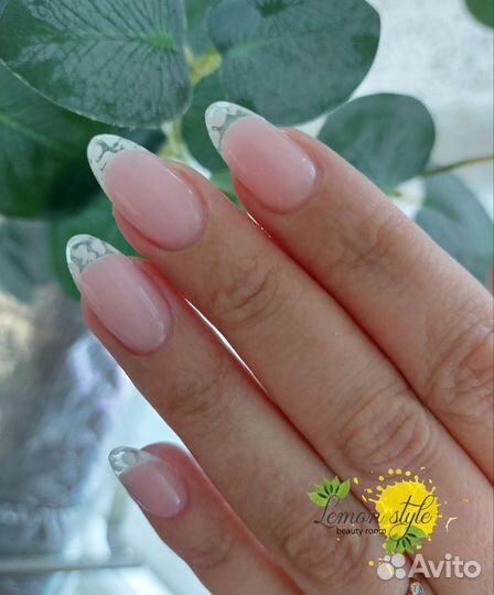 Маникюр и педикюр