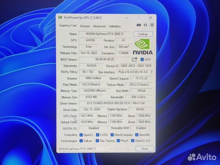 Видеокарта rtx 3060 ti