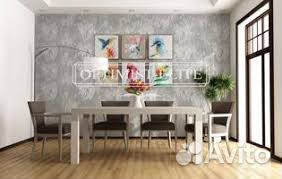 Венецианская штукатурка Оптимист база А 15кг