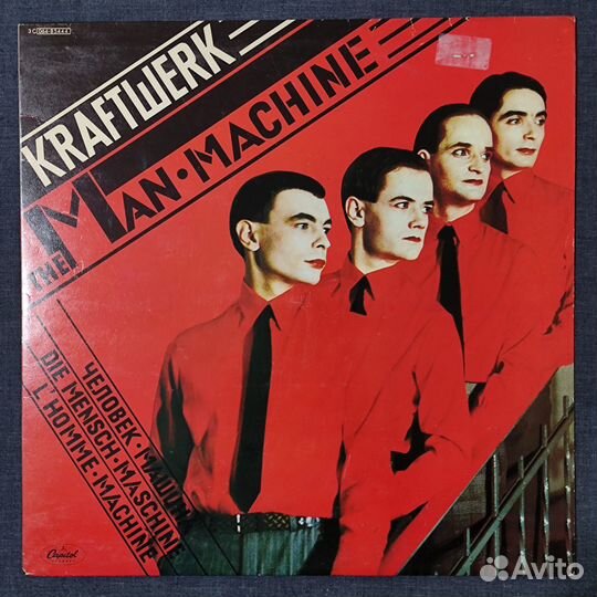 Kraftwerk – The Man Machine