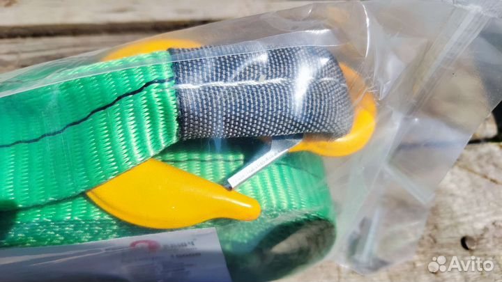 Трос буксировочный 8т