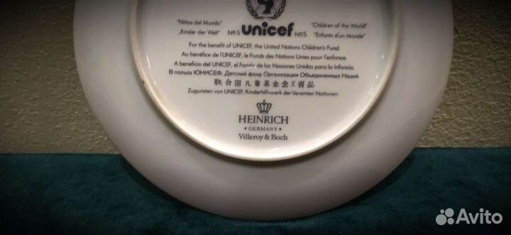 4.Винтажная тарелка Villeroy &Boch