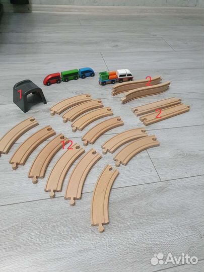 Железная Дорога IKEA Lillabo