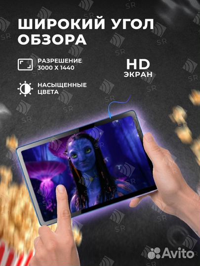 Планшет umiio A19PRO