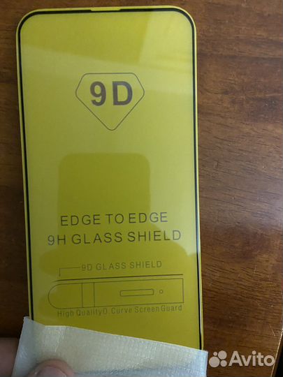 Защитное стекло iPhone 13 pro max