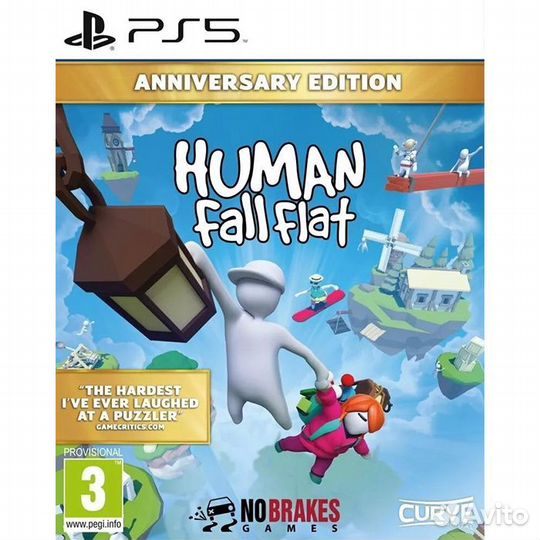 Human: Fall Flat - Anniversary Edition (PS5)