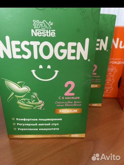 Детская смесь nestogen 2