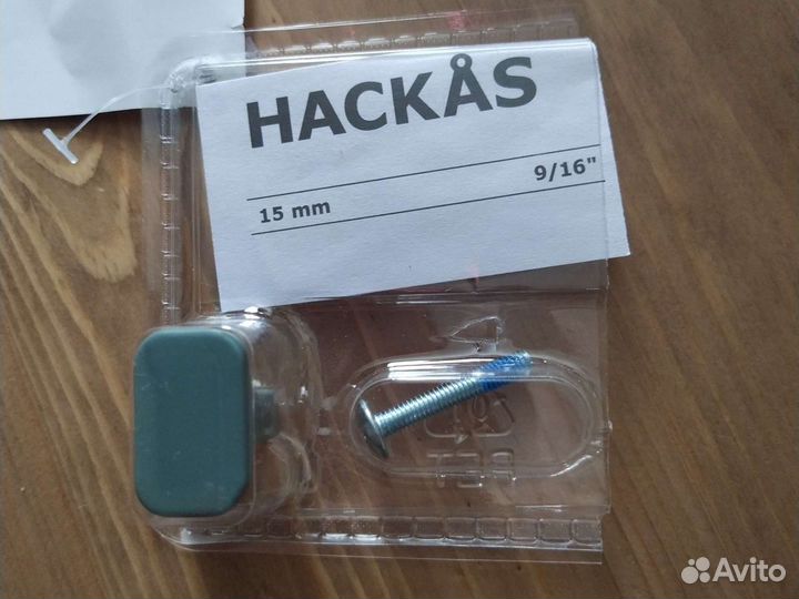 Ручка мебельная IKEA