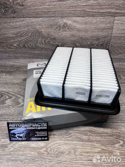 Фильтр воздушный Mazda, PY8W-13-3A0