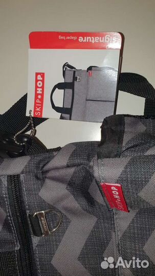 Сумка для молодой мамы Skip Hop Duo Signaturе