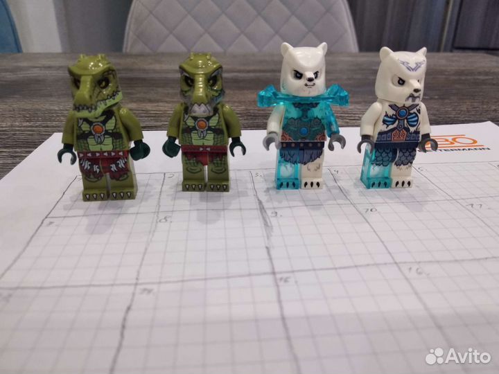 Lego chima minifigures